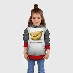 Толстовка-худи детская Дольки банана, цвет: 3D-красный — фото 2