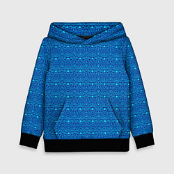 Детская толстовка Сине-голубой узор