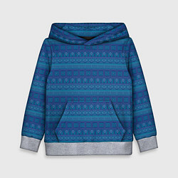 Детская толстовка Синий с голубым этнический орнамент