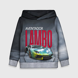 Толстовка-худи детская Итальянский суперкар Lambo Aventador, цвет: 3D-меланж