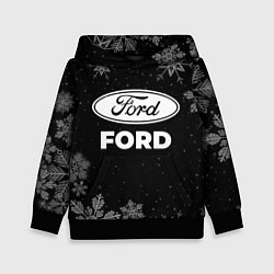 Толстовка-худи детская Снежный Ford, цвет: 3D-черный