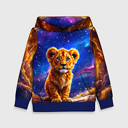 Толстовка-худи детская Львенок в звездную ночь, цвет: 3D-синий