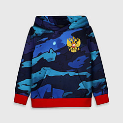 Детская толстовка Камуфляж с гербом РФ