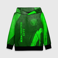 Детская толстовка Manchester City - green gradient вертикально