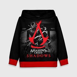 Толстовка-худи детская Assassins Creed Shadows - samurai, цвет: 3D-красный