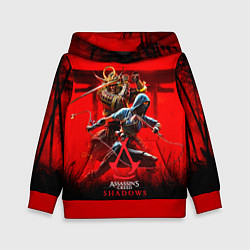Толстовка-худи детская Assassins Creed Shadows - samurai, цвет: 3D-красный