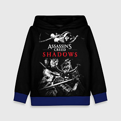 Толстовка-худи детская Assassins Creed Shadows - samurai, цвет: 3D-синий