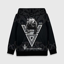 Детская толстовка Моя земля мои правила: медведь