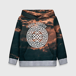 Толстовка-худи детская Белобог - небо славян, цвет: 3D-меланж