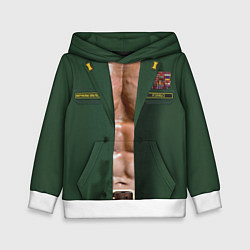 Толстовка-худи детская Форма вооруженных сил РФ с прессом, цвет: 3D-белый