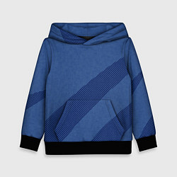 Детская толстовка Синий текстурный с полосой