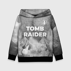 Толстовка-худи детская Tomb Raider - grey gradient посередине, цвет: 3D-черный