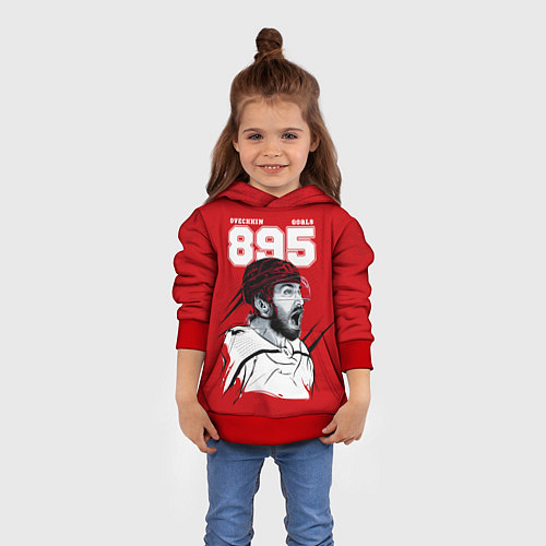 Детская толстовка Alex Ovechkin 895 / 3D-Красный – фото 4