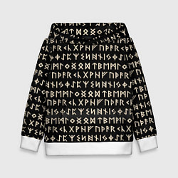 Детская толстовка Древние руны викингов
