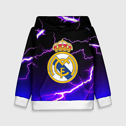 Толстовка-худи детская Real Madrid storm, цвет: 3D-белый