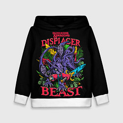 Толстовка-худи детская Displacer Beast dnd, цвет: 3D-белый