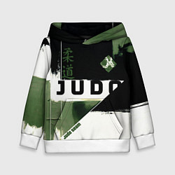 Детская толстовка Время дзюдо