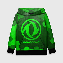 Толстовка-худи детская Dongfeng - green gradient, цвет: 3D-черный