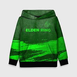 Толстовка-худи детская Elden Ring - green gradient посередине, цвет: 3D-черный