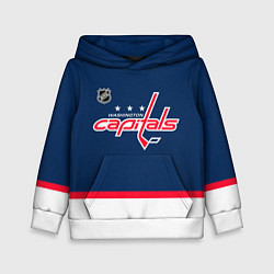 Толстовка-худи детская Washington Capitals hockey team, цвет: 3D-белый