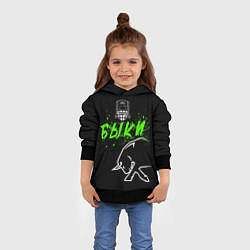 Толстовка-худи детская ФК Краснодар - быки, цвет: 3D-черный — фото 2