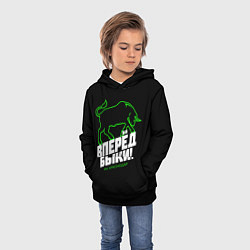 Толстовка-худи детская ФК Краснодар - вперед быки, цвет: 3D-черный — фото 2
