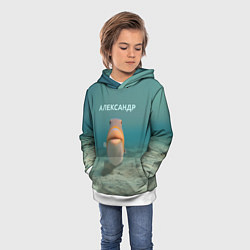 Толстовка-худи детская Рыба - Александр, цвет: 3D-белый — фото 2