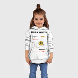 Толстовка-худи детская Work в крипте - мем биржа, цвет: 3D-белый — фото 2