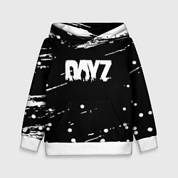 Детская толстовка Dayz брызги красок