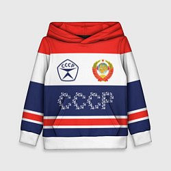 Толстовка-худи детская Символика и знаки СССР, цвет: 3D-белый