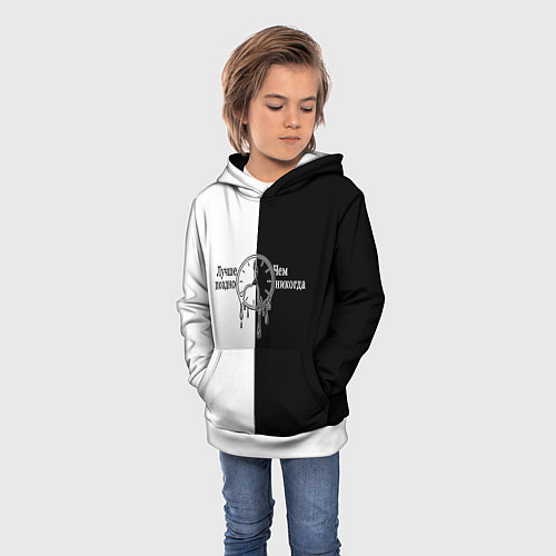 Детская толстовка Лучше поздно чем никогда / 3D-Белый – фото 3