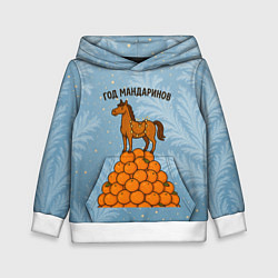 Толстовка-худи детская Год мандаринов 2026, цвет: 3D-белый