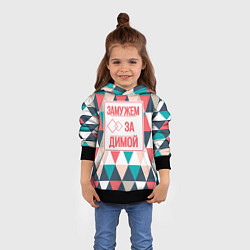 Толстовка-худи детская Замужем за Димой, цвет: 3D-черный — фото 2
