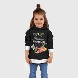Толстовка-худи детская Богиня Наташа, цвет: 3D-белый — фото 2