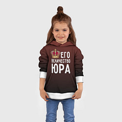 Толстовка-худи детская Его величество Юра, цвет: 3D-белый — фото 2
