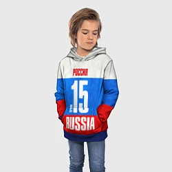 Толстовка-худи детская Russia: from 15, цвет: 3D-синий — фото 2