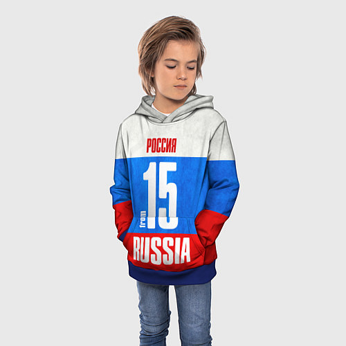 Детская толстовка Russia: from 15 / 3D-Синий – фото 3