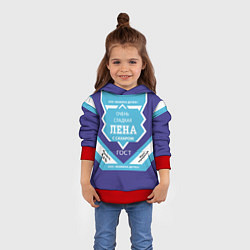 Толстовка-худи детская Сладкая Лена, цвет: 3D-красный — фото 2