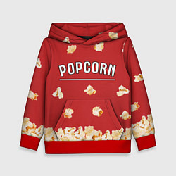 Толстовка-худи детская Popcorn, цвет: 3D-красный