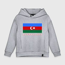 Толстовка оверсайз детская Азербайджан, цвет: меланж