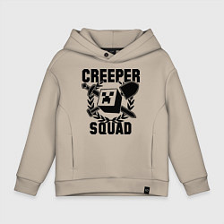 Толстовка оверсайз детская Creeper Squad, цвет: миндальный
