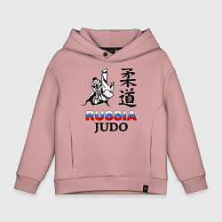 Толстовка оверсайз детская Russia Judo, цвет: пыльно-розовый