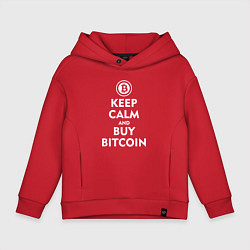 Толстовка оверсайз детская Keep Calm & Buy Bitcoin, цвет: красный