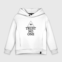 Толстовка оверсайз детская Trust no one, цвет: белый