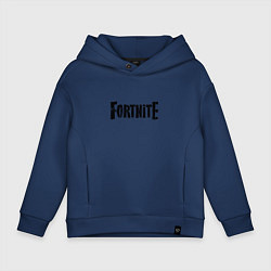 Толстовка оверсайз детская Fortnite Logo, цвет: тёмно-синий
