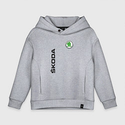 Толстовка оверсайз детская Skoda Style, цвет: меланж