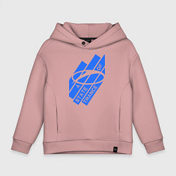 Толстовка оверсайз детская A state of trance, цвет: пыльно-розовый