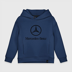Толстовка оверсайз детская Logo Mercedes-Benz, цвет: тёмно-синий