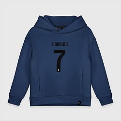 Толстовка оверсайз детская RONALDO 7, цвет: тёмно-синий