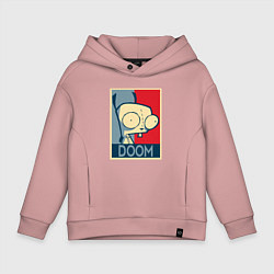 Толстовка оверсайз детская Doom Zim, цвет: пыльно-розовый